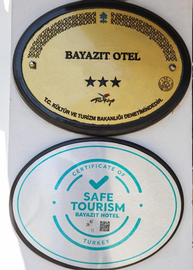 Bayazit Hotel İskenderun エクステリア 写真