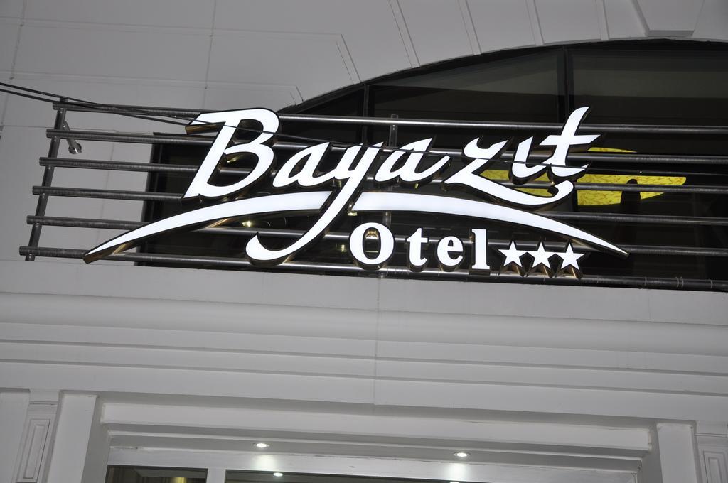 Bayazit Hotel İskenderun エクステリア 写真